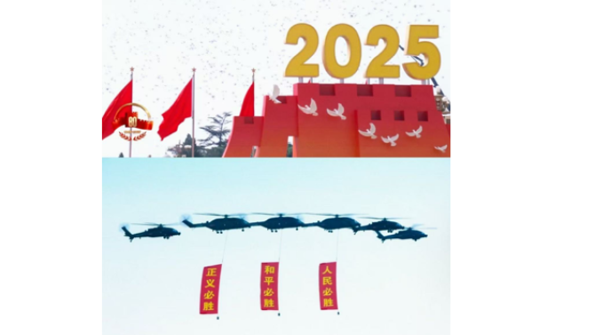 屏幕前，我們與祖國同頻共振 --蘭州中科凱華全員觀看閱兵 凝聚奮進力量